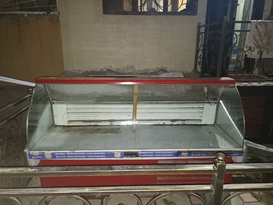 Xaladilnik 2 ta mavjut