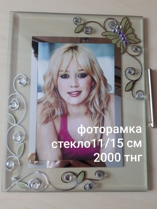 Советская посуда стекло