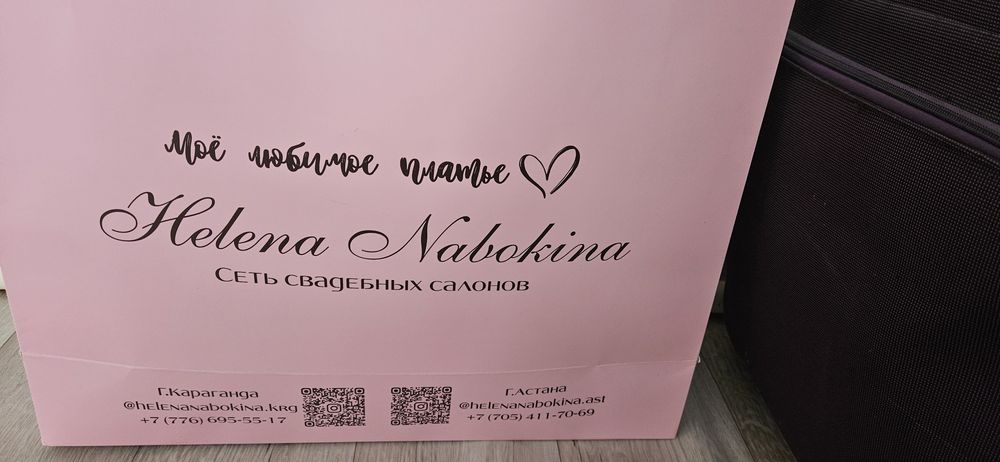 Продам вечернее платье