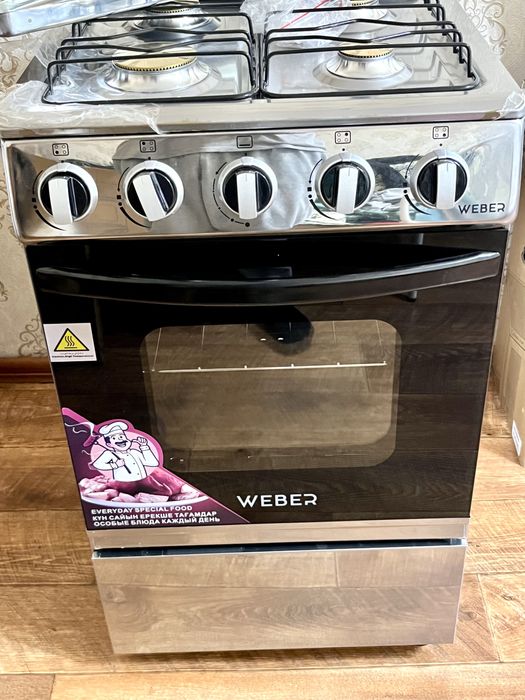 Новая Газовая плита Weber серебристый
