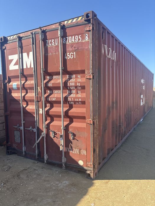 Контейнер морской