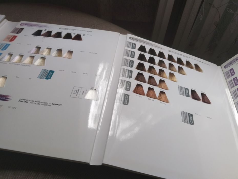 Палитра для салона