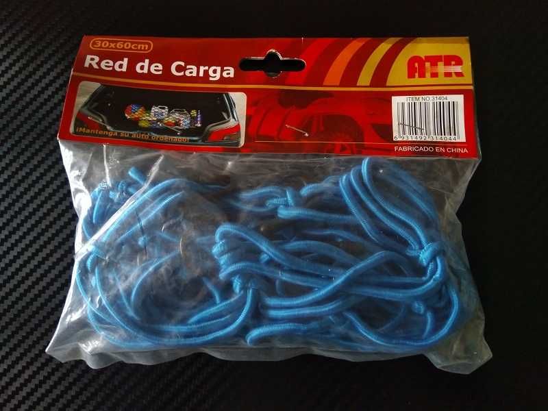 Еластична мрежа за багажник