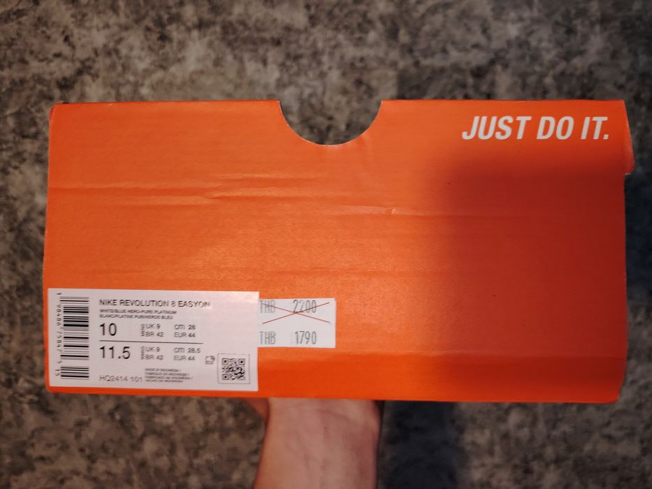 Прадам мужские кроссовки Nike Revolution 8 EasyOn