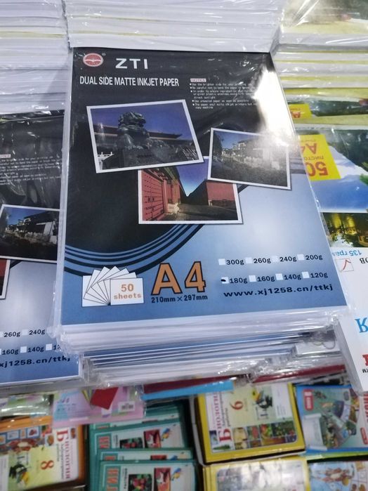 Ламинат для бумаги