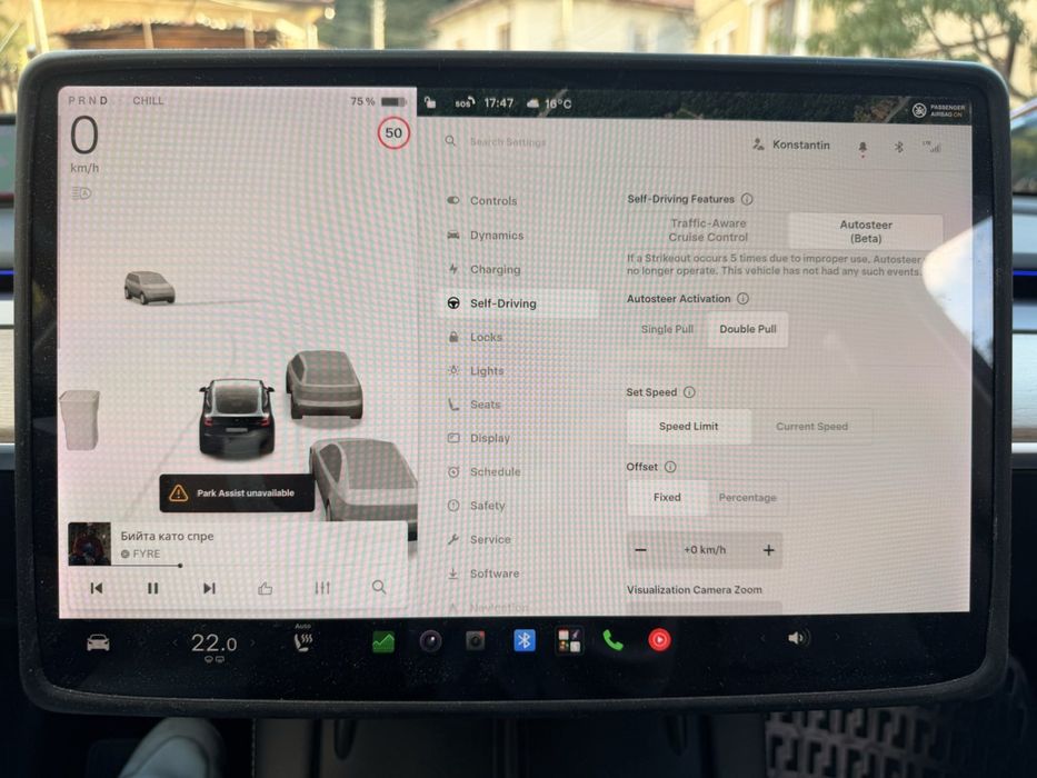 Tesla Model Y long range