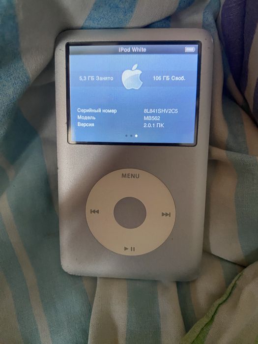 ipod classic 6 120gb