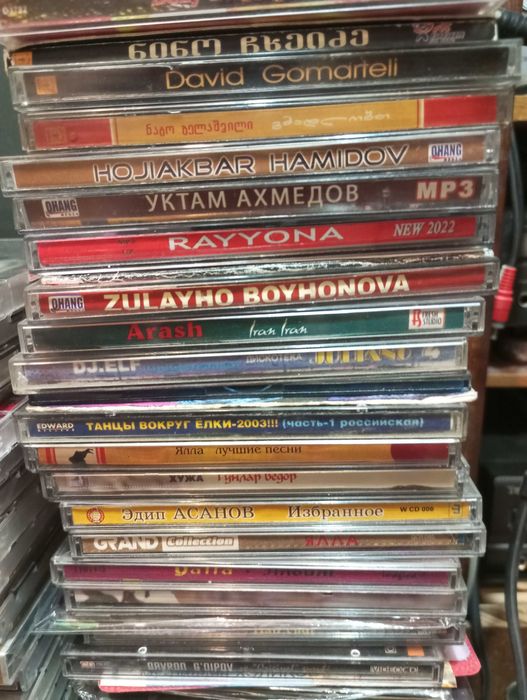 Узбекские СД диски