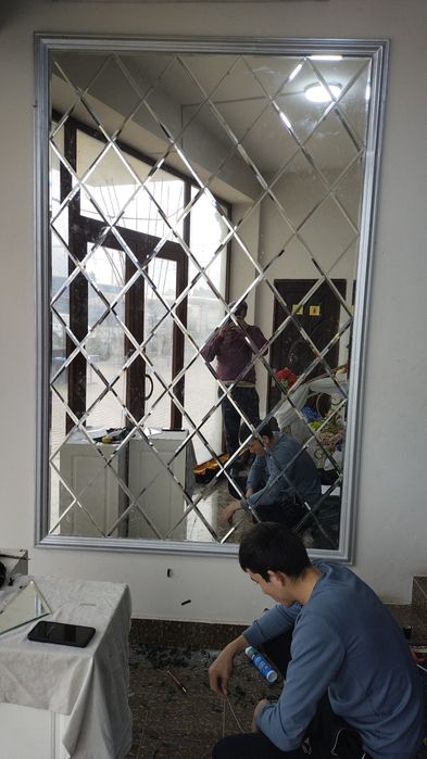 ..ойна.хизматлари