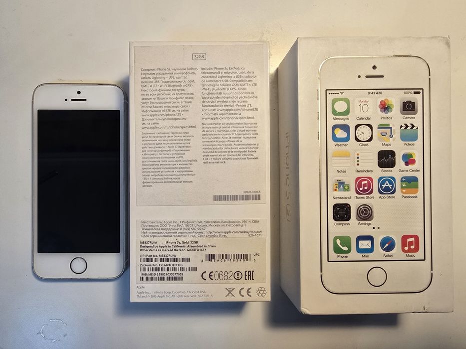 Продам IPhone 5s, 32 Гб, золотистый