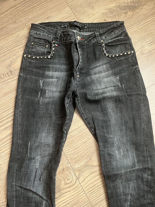 Дамски  дънки philip plein