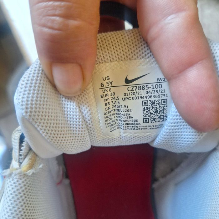 Adidasi nike air
