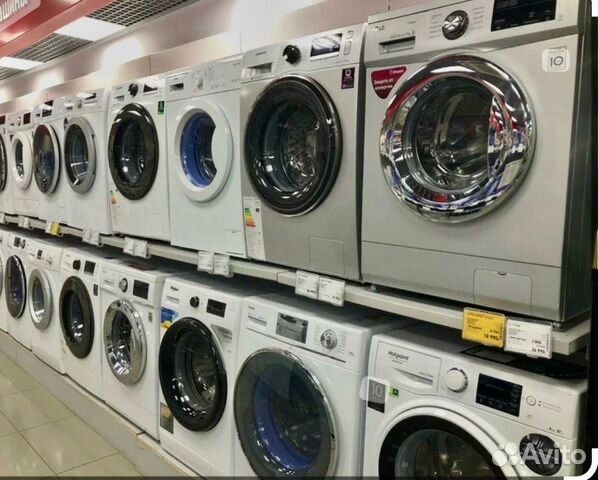 Продажа стиральная машинка