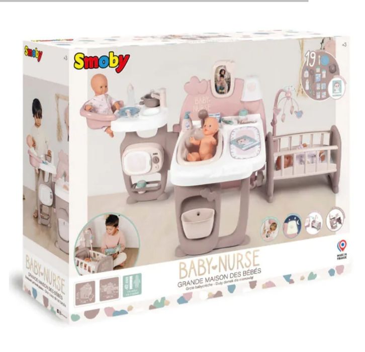 Игрален център за кукли Smoby baby