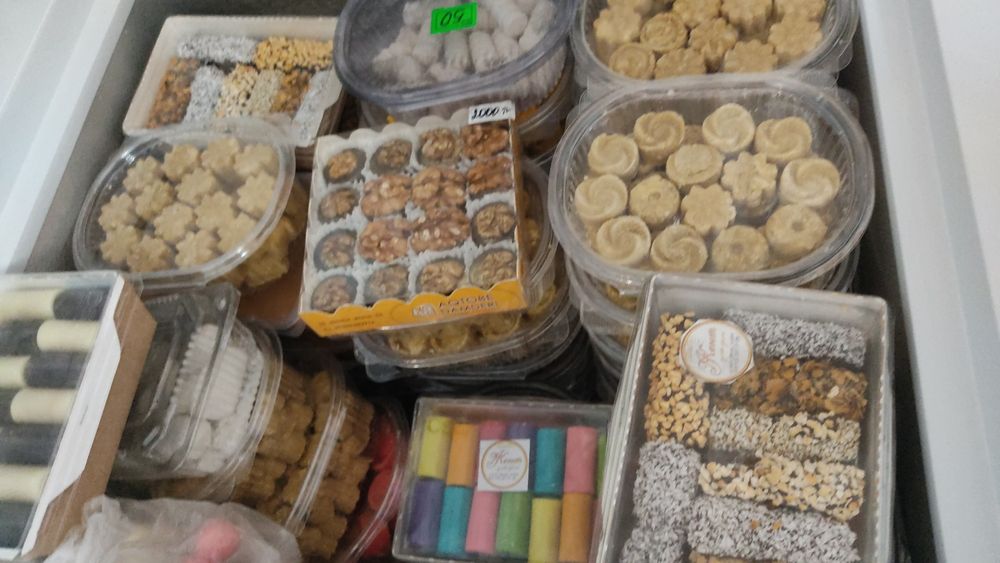 Табиғи Орал дәмдерi