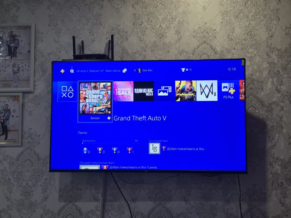 PlayStation 4 500gb