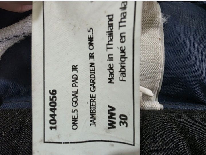 Вратарские щитки BAUER