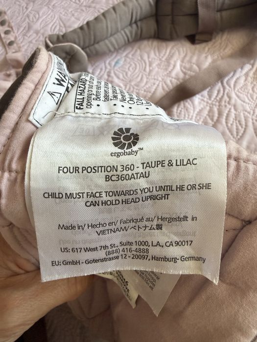 Ergobaby Four Position 360, Цвят: Taupe/Lilac
