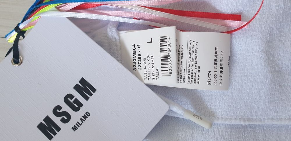 MSGM Milano Made in Italy Cotton/ L НОВО ОРИГИНАЛ Мъжки Къси Панталони