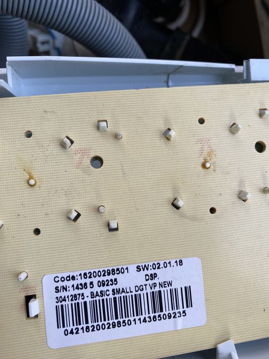 Всичко за 200лв