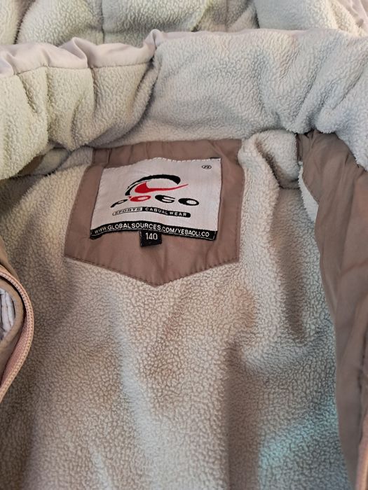 Дебело детско яке размер 140