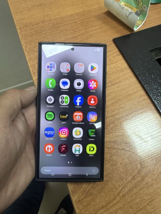 Самсугн с 24 ултра