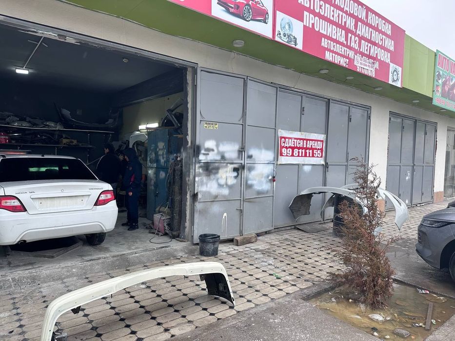 Сдаётся в аренду авто сервисный бокс