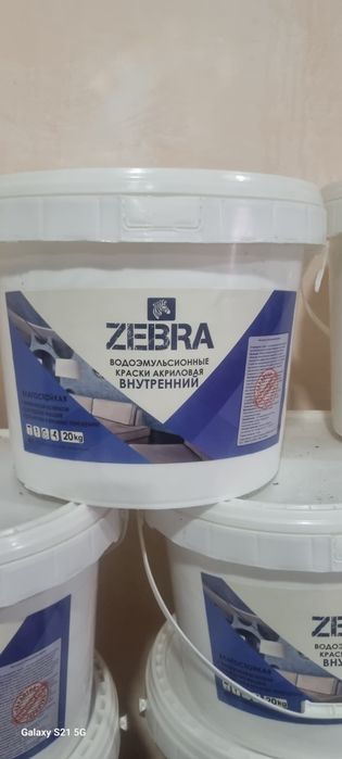 Водаэмулсия акриловая моюшая фасадная, внутренние и грунтовка