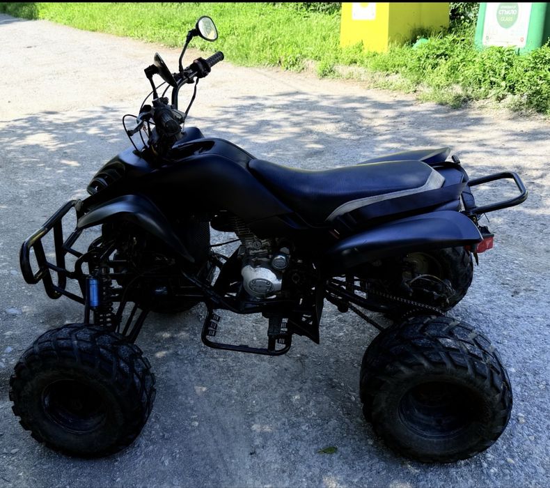 ATV Shineray 200cc Документи за регистрация