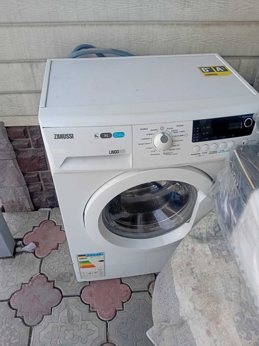 Стиральная машина