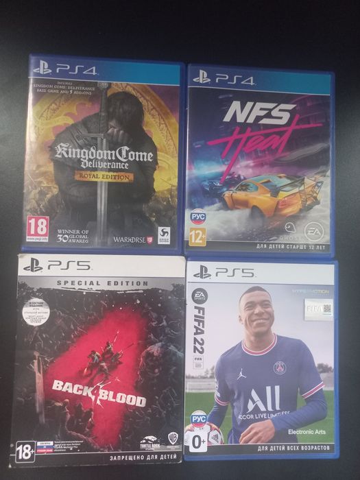 Продам игры в отличном состоянии