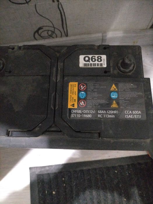 Продам акумулятор рокет