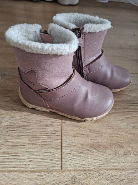 Детски ботуши Geox