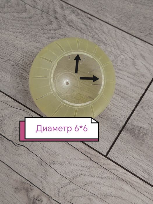 Клетка для хомяка + шар в подарок