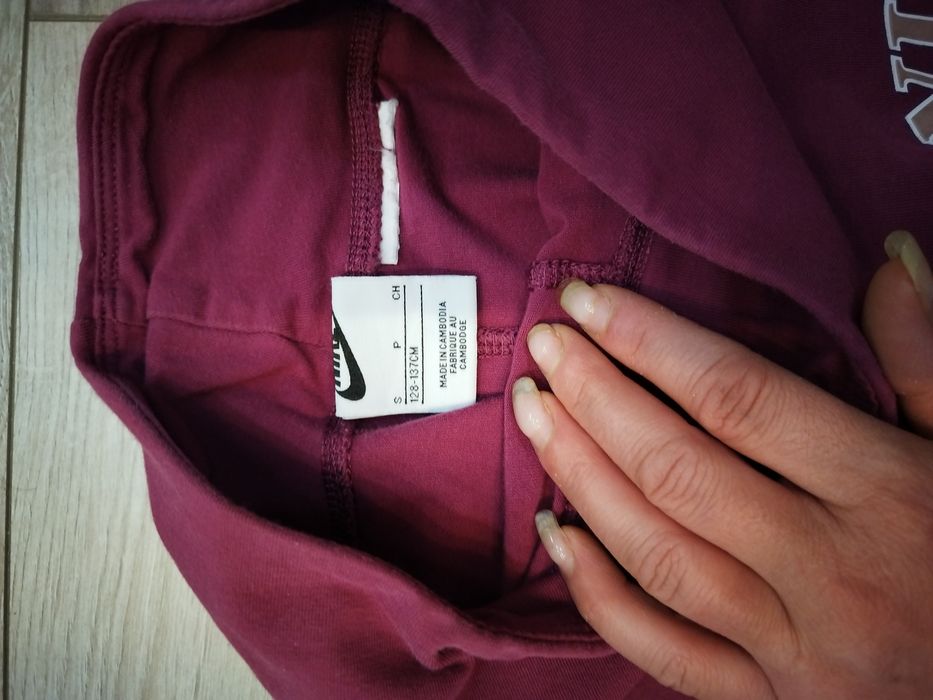 Клин Nike лилаво/бордо