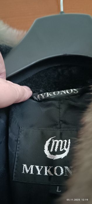 Шуба стильная классика