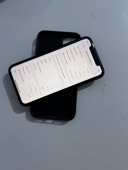 Айфон iphone Apple 11