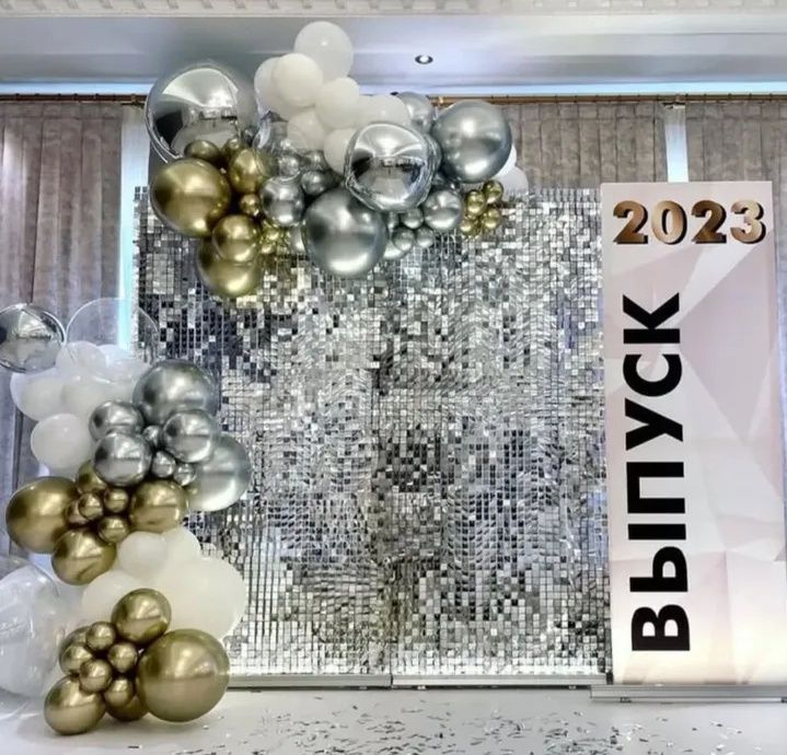 Фотозона, гелиевые шары