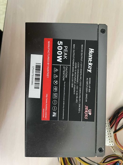 Срочно продам  комп