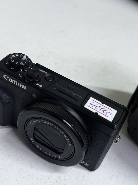 Canon PowerShot G7 X Mark III