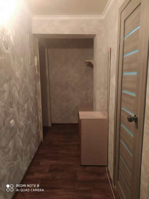 Сдача квартиры посуточно