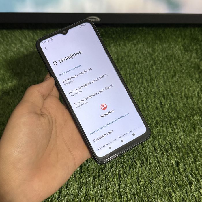 Poco C51 64 Gb idealniy