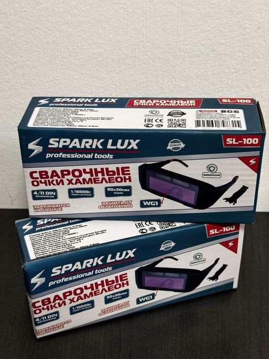 Очки сварочные spark lux