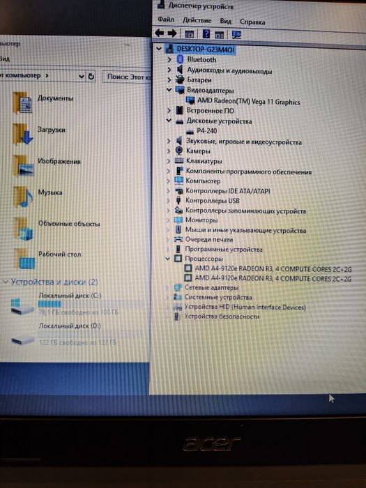 Ноутбук Acer Aspire 3