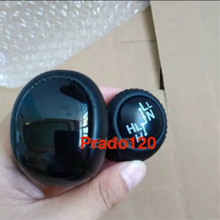 Крылья прадо 120