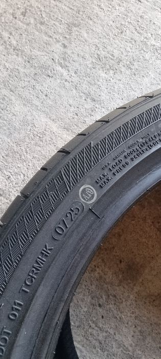 Нови гуми Kapsen 285/45/19