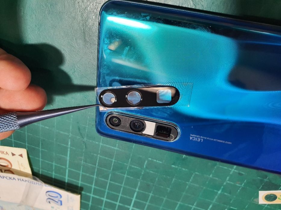 FIX ME - Сервиз за GSM , Таблет , PS , Xbox и Лаптоп