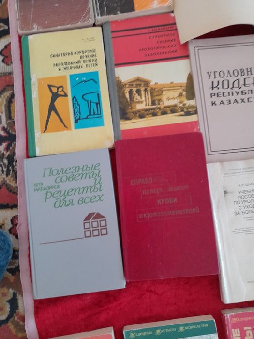 Продам б/у книги.