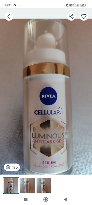Серум за лице NIVEA