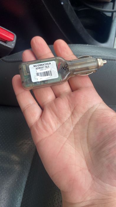 Gps трекер в прикуриватель